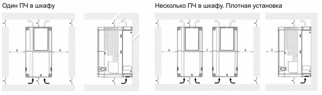 установка.jpg установка.jpg
