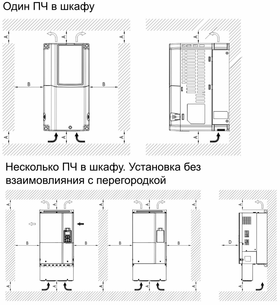 установка.jpg установка.jpg