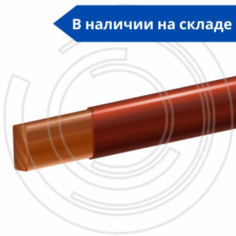 Провод ПЭЭИП2-155 1,32х8 (61/172/22)