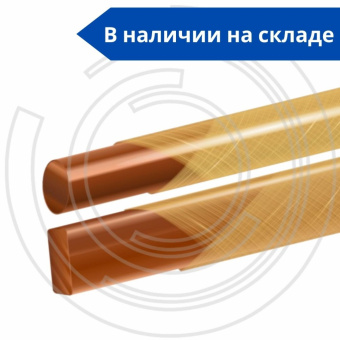 Провод ПСД 1,5х8,0 (61/190/3)