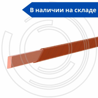 Провод ППИПК-3 2,24х12,5 (61/202/1)